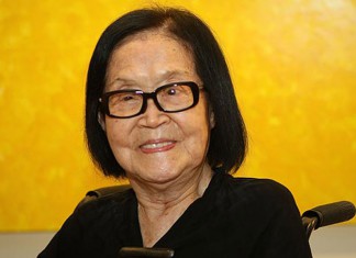 Logradouro Público Thomie Ohtake