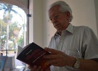 Urbanismo: considerações sobre o PAC II