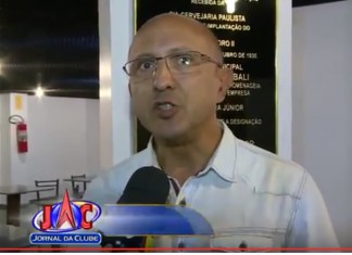 Contrato do Calçadão de Ribeirão Preto é prorrogado por mais 180 dias