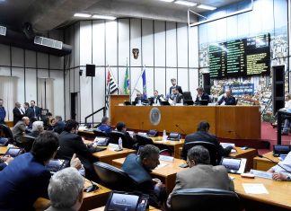 Câmara convoca responsáveis por Coderp e Zoonoses