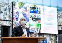 Câmara derruba veto ao projeto do Ruas Vivas