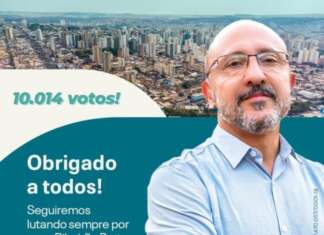 Marcos Papa: nossa campanha é vencedora!